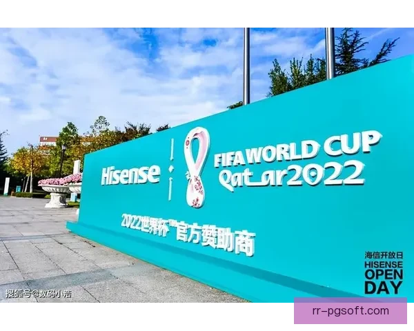 2026年世界杯休斯顿球迷枢纽正式开工建设助力赛事筹备