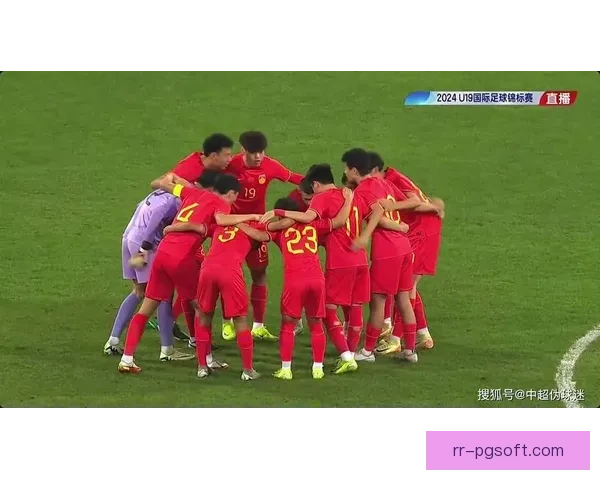 中国U19国足熊猫杯展现实力取得优异成绩备受关注 中国U19国足熊猫杯展现实力取得优异成绩备受关注
